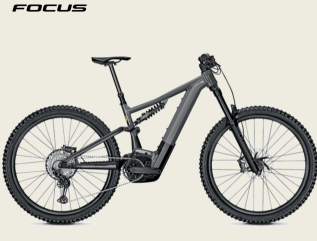 Bicicleta FOCUS Sam2 6.7